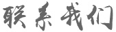 &#20339;&#21338;&#23448;&#26041;&#32593;&#39029;&#29256;&#45;&#20339;&#21338;&#65288;&#20013;&#22269;&#65289;