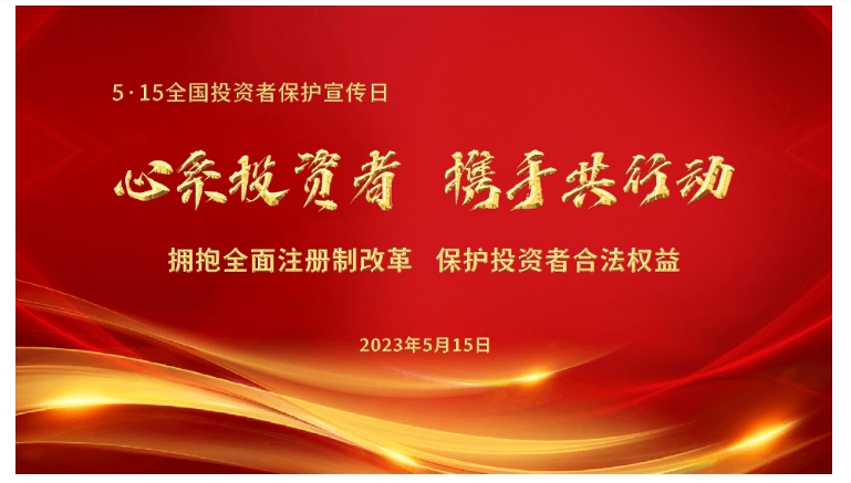 &#20339;&#21338;&#23448;&#26041;&#32593;&#39029;&#29256;&#45;&#20339;&#21338;&#65288;&#20013;&#22269;&#65289;