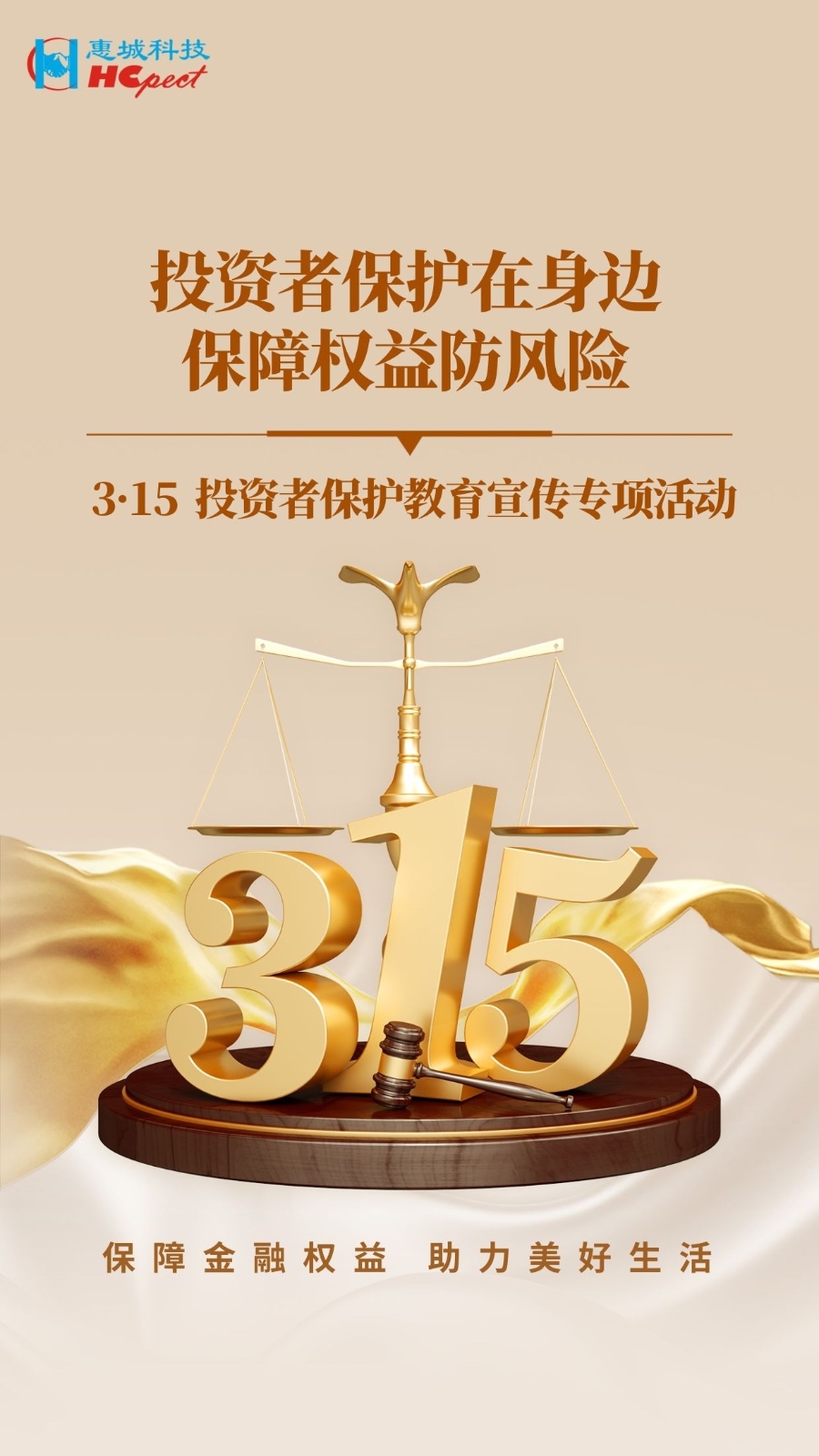 &#20339;&#21338;&#23448;&#26041;&#32593;&#39029;&#29256;&#45;&#20339;&#21338;&#65288;&#20013;&#22269;&#65289;