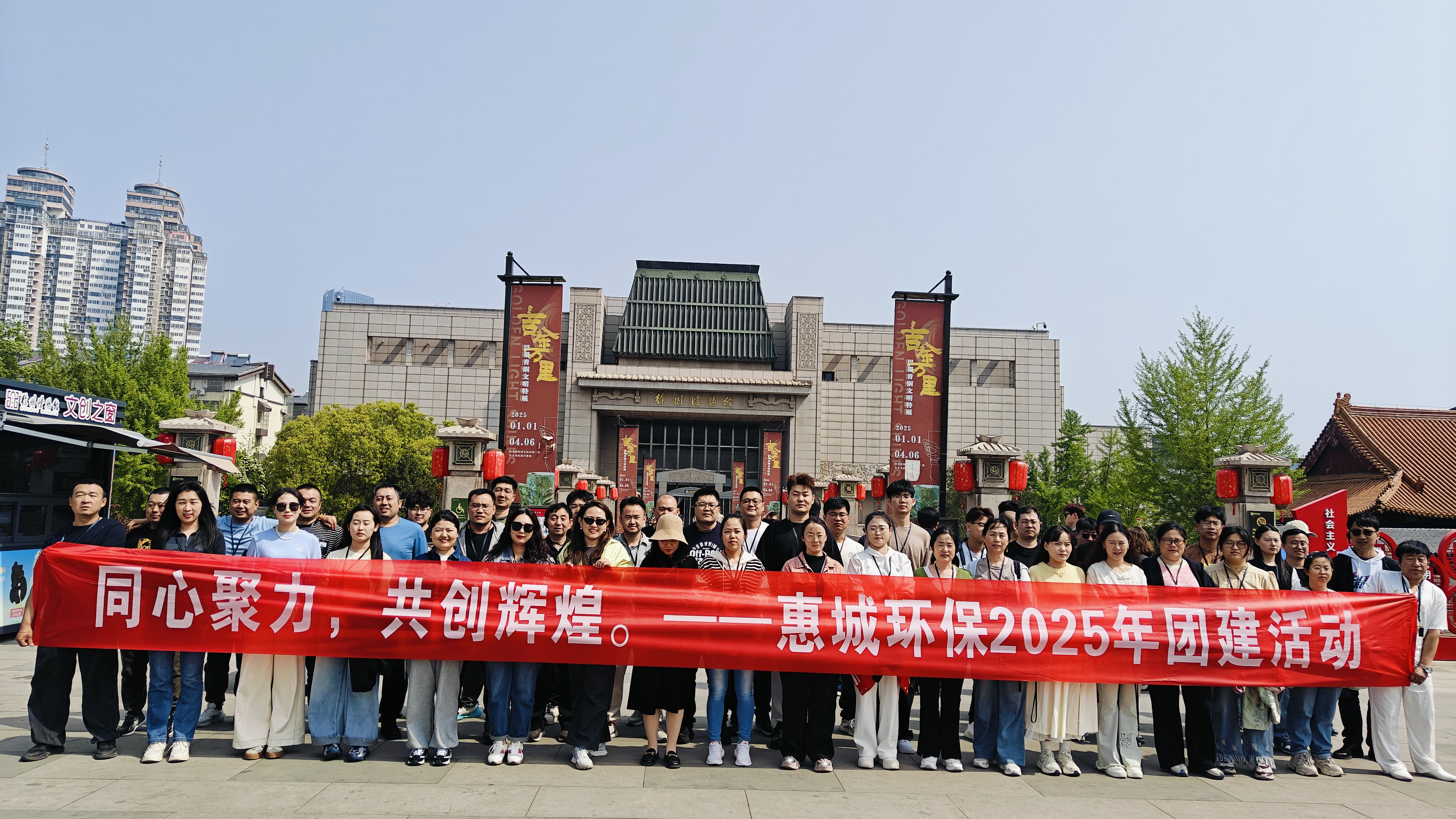 &#20339;&#21338;&#23448;&#26041;&#32593;&#39029;&#29256;&#45;&#20339;&#21338;&#65288;&#20013;&#22269;&#65289;