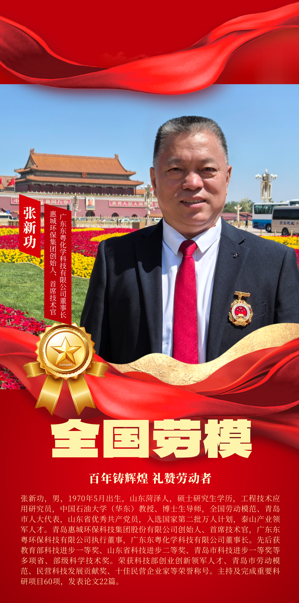 &#20339;&#21338;&#23448;&#26041;&#32593;&#39029;&#29256;&#45;&#20339;&#21338;&#65288;&#20013;&#22269;&#65289;