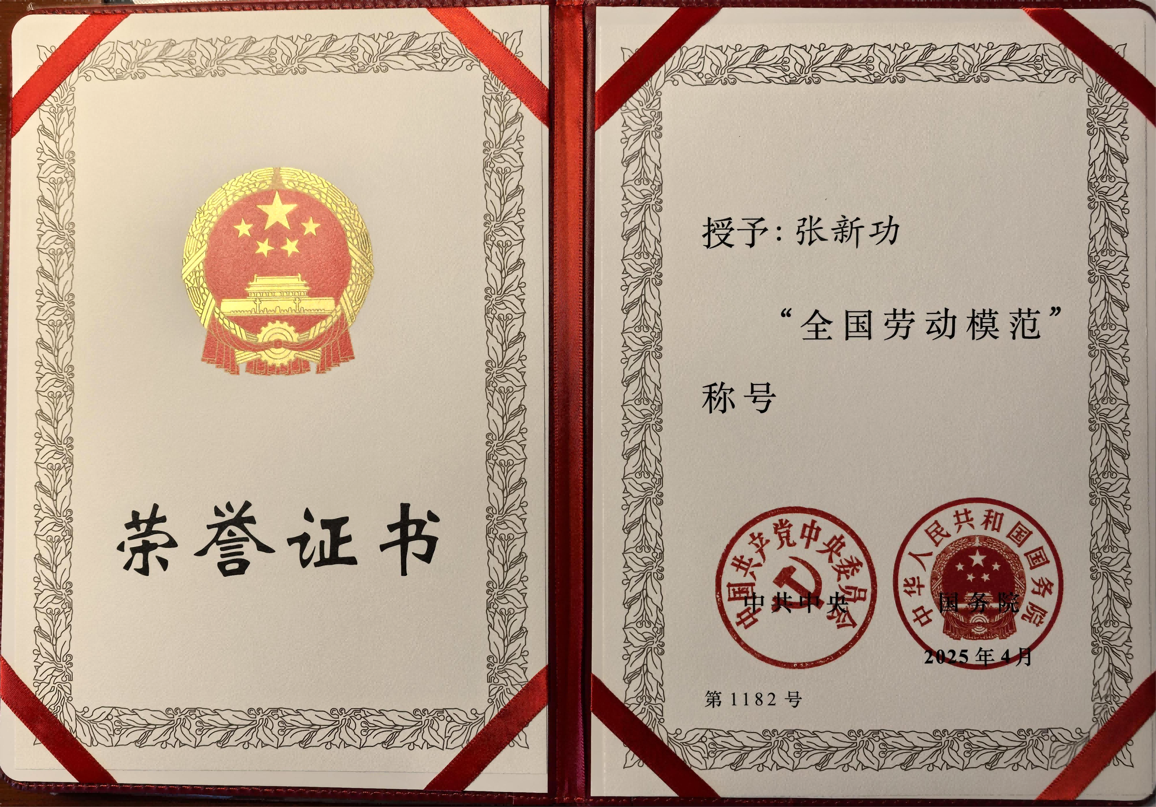 &#20339;&#21338;&#23448;&#26041;&#32593;&#39029;&#29256;&#45;&#20339;&#21338;&#65288;&#20013;&#22269;&#65289;