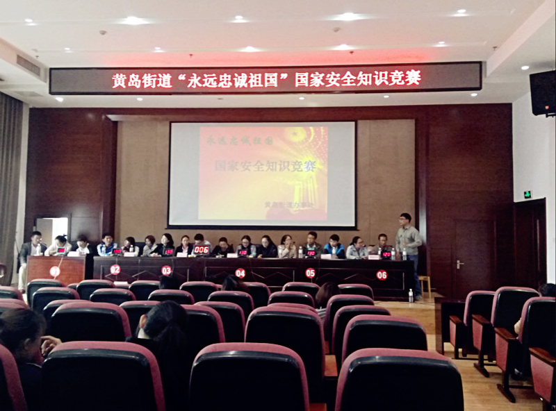 &#20339;&#21338;&#23448;&#26041;&#32593;&#39029;&#29256;&#45;&#20339;&#21338;&#65288;&#20013;&#22269;&#65289;