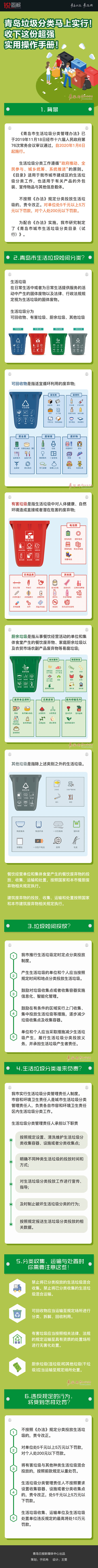 &#20339;&#21338;&#23448;&#26041;&#32593;&#39029;&#29256;&#45;&#20339;&#21338;&#65288;&#20013;&#22269;&#65289;