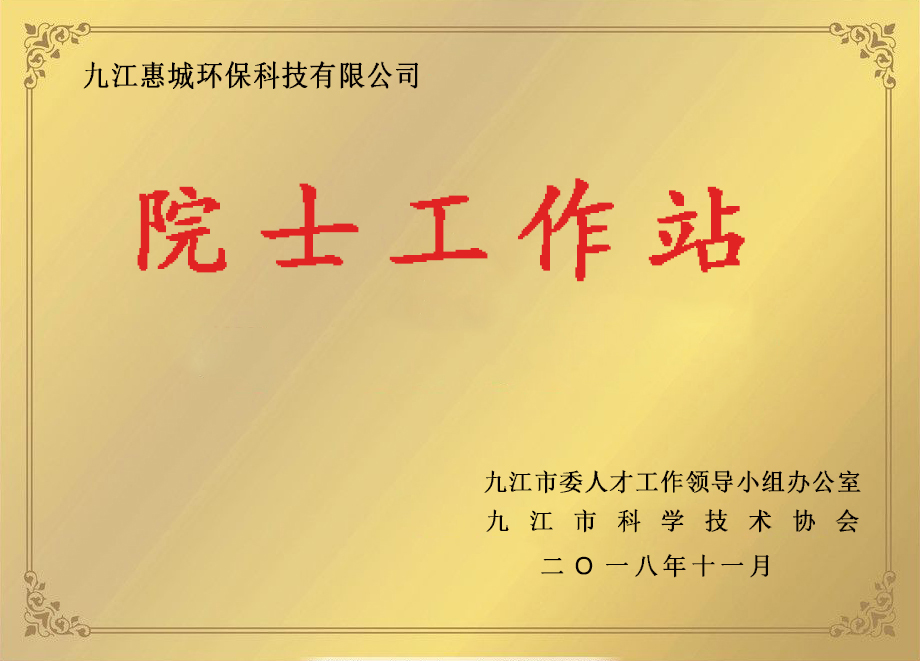 &#20339;&#21338;&#23448;&#26041;&#32593;&#39029;&#29256;&#45;&#20339;&#21338;&#65288;&#20013;&#22269;&#65289;