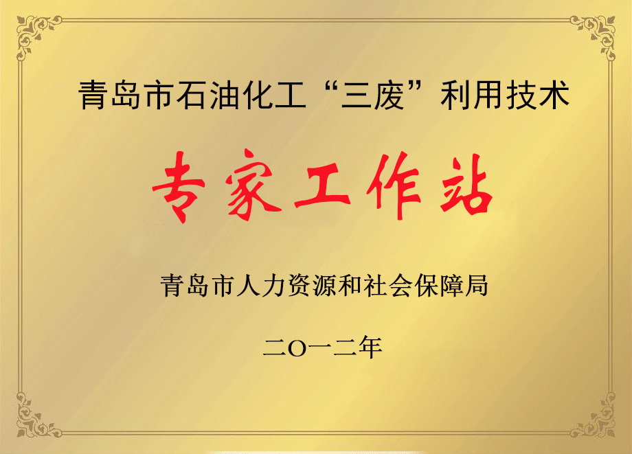 &#20339;&#21338;&#23448;&#26041;&#32593;&#39029;&#29256;&#45;&#20339;&#21338;&#65288;&#20013;&#22269;&#65289;