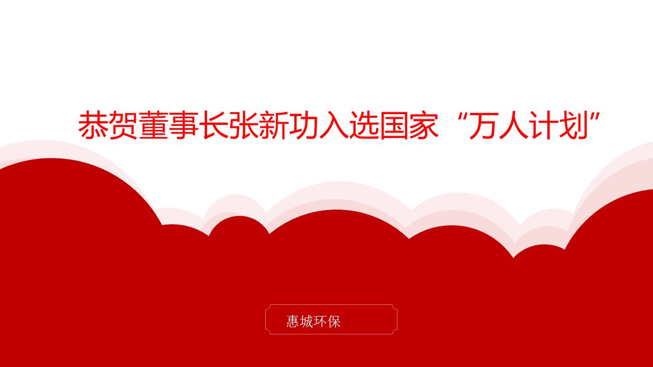 &#20339;&#21338;&#23448;&#26041;&#32593;&#39029;&#29256;&#45;&#20339;&#21338;&#65288;&#20013;&#22269;&#65289;