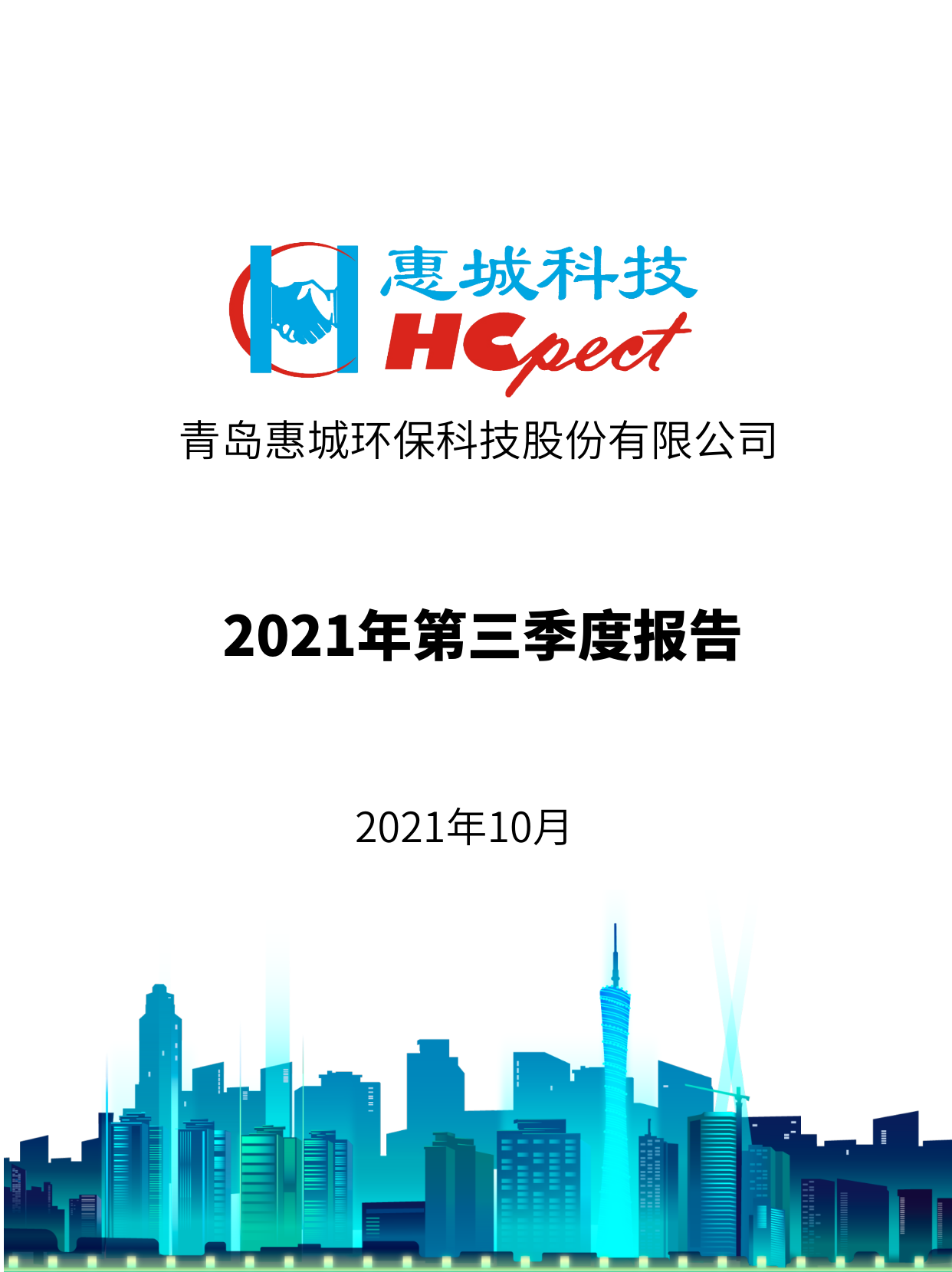 &#20339;&#21338;&#23448;&#26041;&#32593;&#39029;&#29256;&#45;&#20339;&#21338;&#65288;&#20013;&#22269;&#65289;