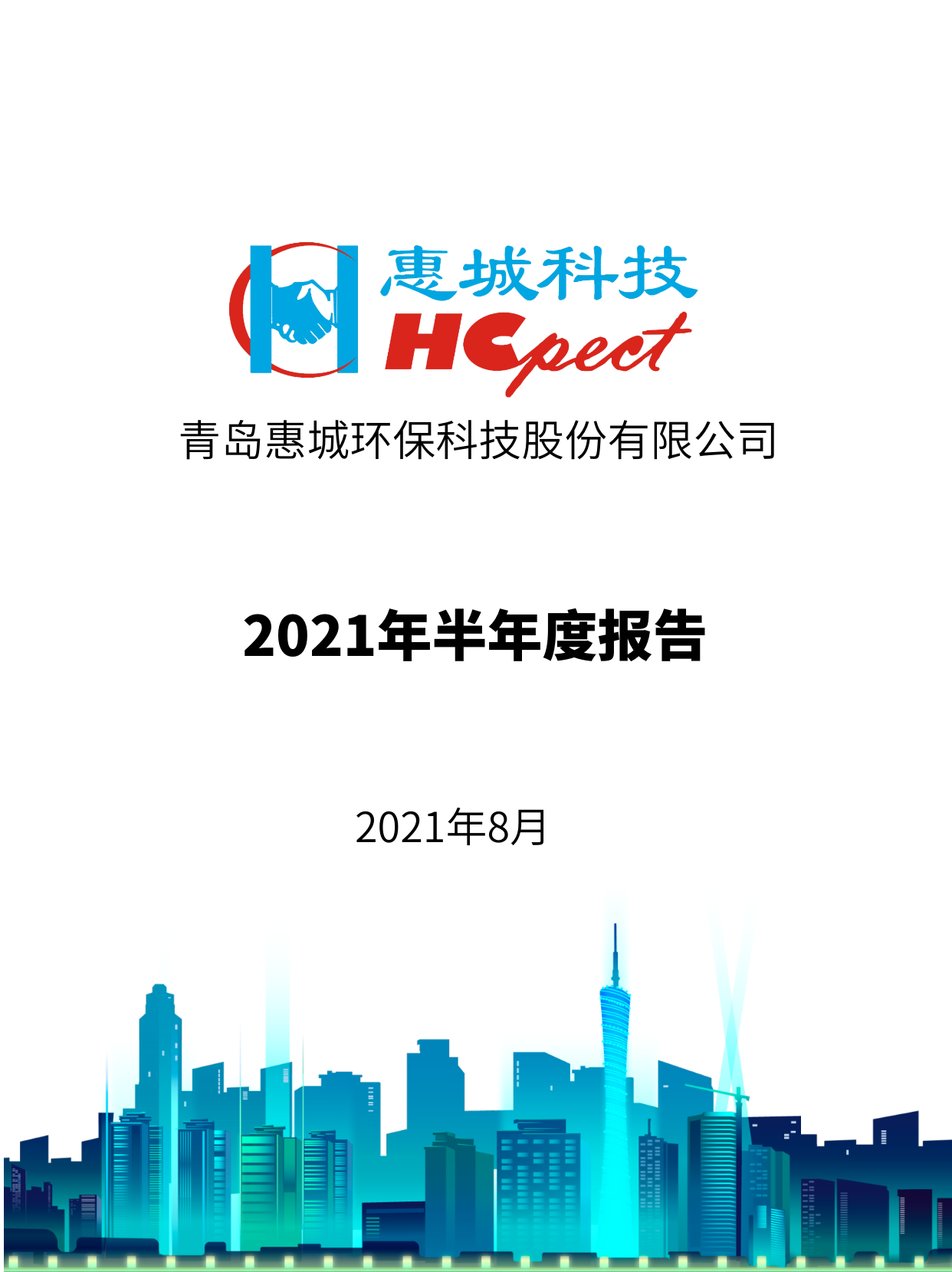 &#20339;&#21338;&#23448;&#26041;&#32593;&#39029;&#29256;&#45;&#20339;&#21338;&#65288;&#20013;&#22269;&#65289;