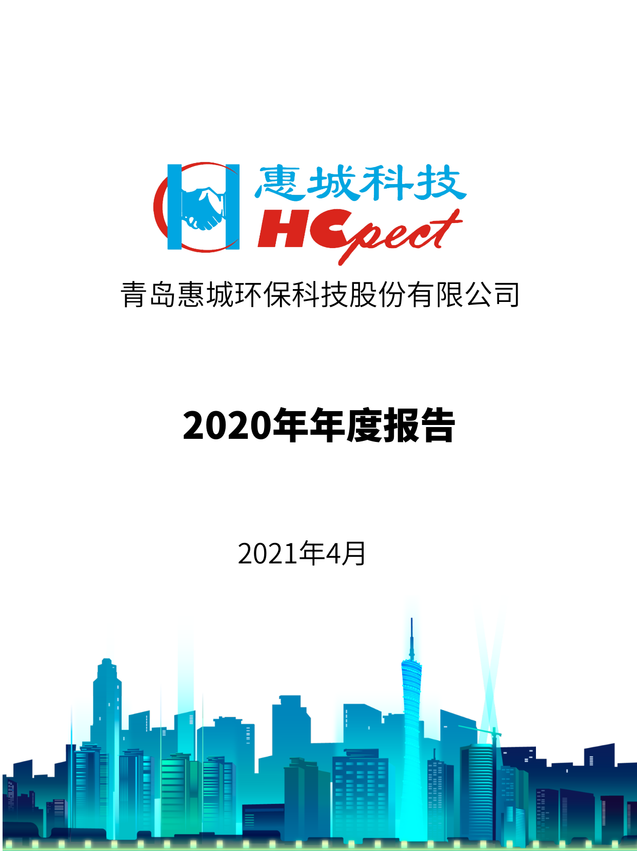 &#20339;&#21338;&#23448;&#26041;&#32593;&#39029;&#29256;&#45;&#20339;&#21338;&#65288;&#20013;&#22269;&#65289;