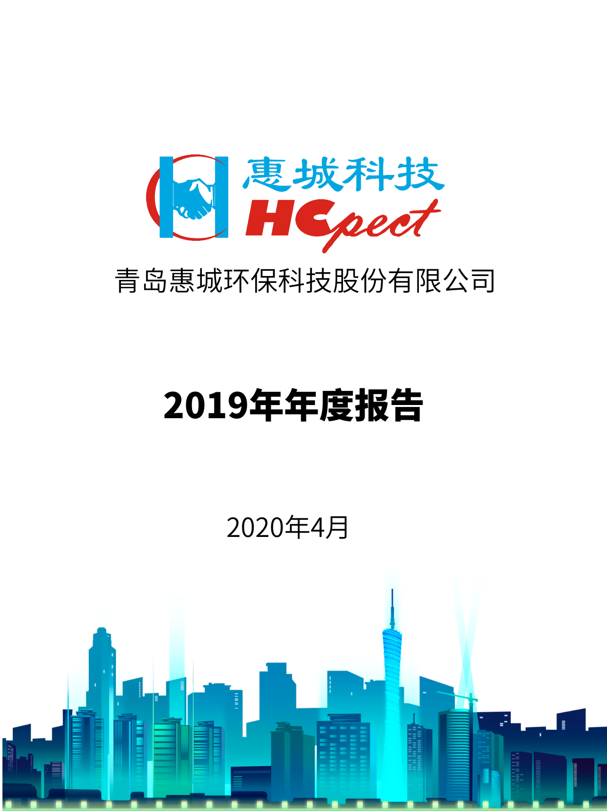 &#20339;&#21338;&#23448;&#26041;&#32593;&#39029;&#29256;&#45;&#20339;&#21338;&#65288;&#20013;&#22269;&#65289;