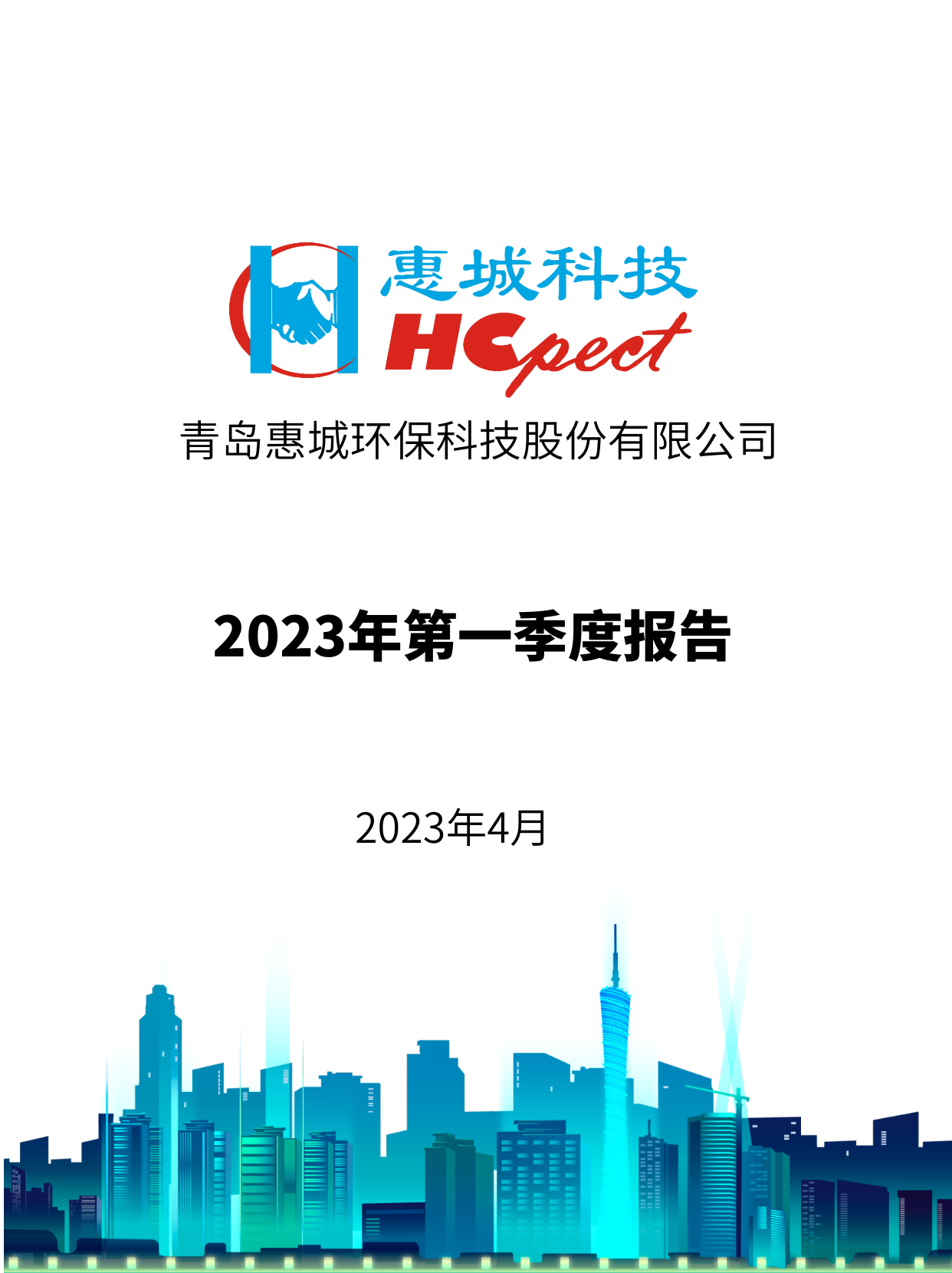 &#20339;&#21338;&#23448;&#26041;&#32593;&#39029;&#29256;&#45;&#20339;&#21338;&#65288;&#20013;&#22269;&#65289;