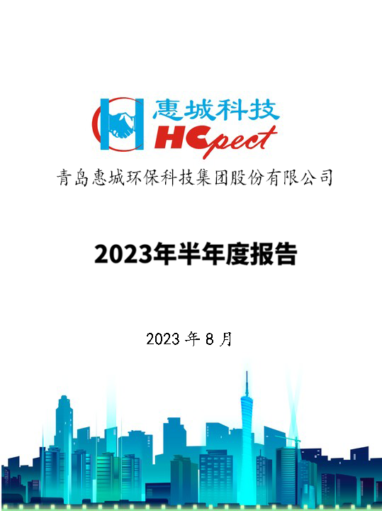 &#20339;&#21338;&#23448;&#26041;&#32593;&#39029;&#29256;&#45;&#20339;&#21338;&#65288;&#20013;&#22269;&#65289;