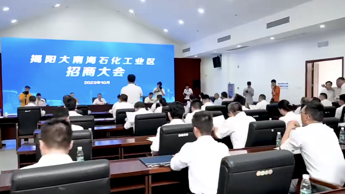 &#20339;&#21338;&#23448;&#26041;&#32593;&#39029;&#29256;&#45;&#20339;&#21338;&#65288;&#20013;&#22269;&#65289;