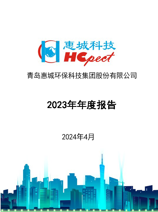 &#20339;&#21338;&#23448;&#26041;&#32593;&#39029;&#29256;&#45;&#20339;&#21338;&#65288;&#20013;&#22269;&#65289;