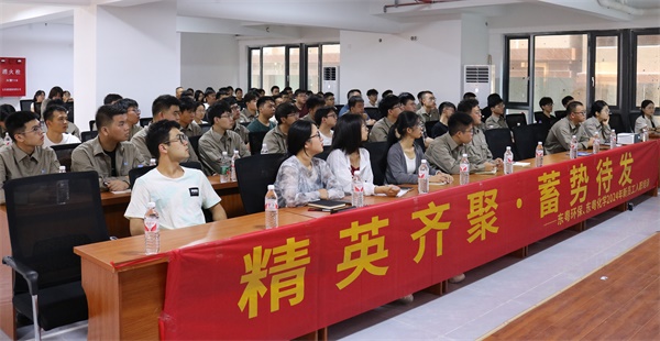 &#20339;&#21338;&#23448;&#26041;&#32593;&#39029;&#29256;&#45;&#20339;&#21338;&#65288;&#20013;&#22269;&#65289;