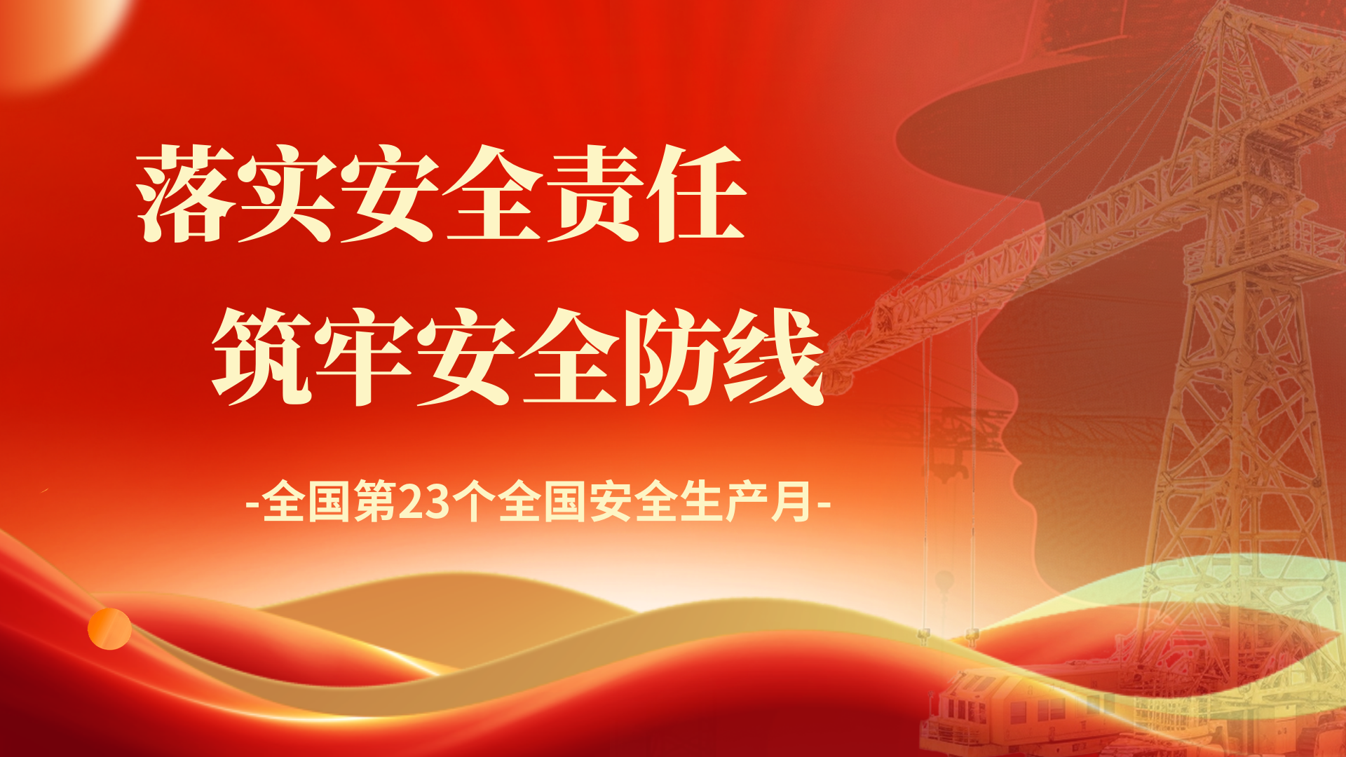 &#20339;&#21338;&#23448;&#26041;&#32593;&#39029;&#29256;&#45;&#20339;&#21338;&#65288;&#20013;&#22269;&#65289;