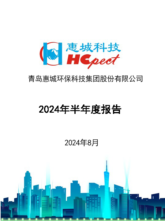 &#20339;&#21338;&#23448;&#26041;&#32593;&#39029;&#29256;&#45;&#20339;&#21338;&#65288;&#20013;&#22269;&#65289;