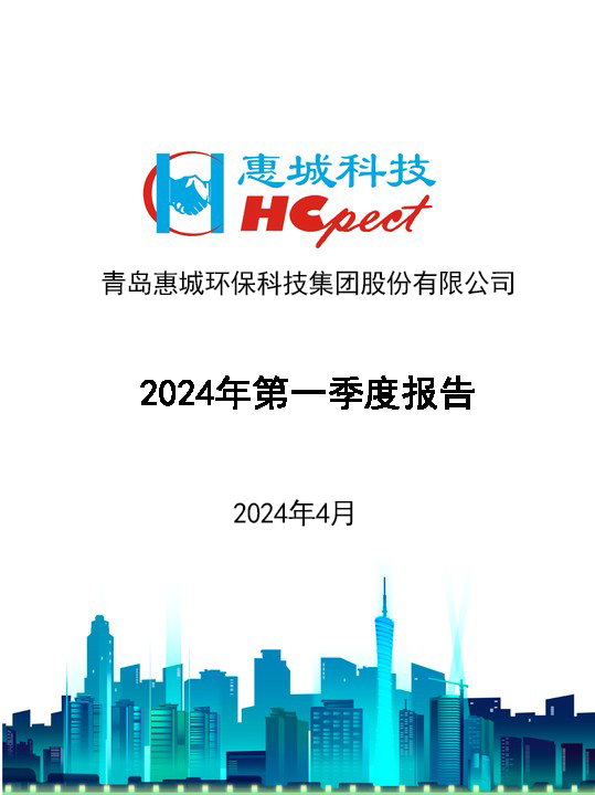 &#20339;&#21338;&#23448;&#26041;&#32593;&#39029;&#29256;&#45;&#20339;&#21338;&#65288;&#20013;&#22269;&#65289;