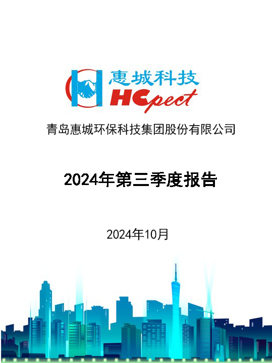 &#20339;&#21338;&#23448;&#26041;&#32593;&#39029;&#29256;&#45;&#20339;&#21338;&#65288;&#20013;&#22269;&#65289;
